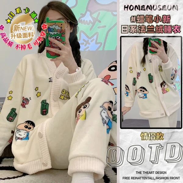 冬季爆款珊瑚绒睡衣情侣款加绒长袖套装卡通大码可爱减龄家居服