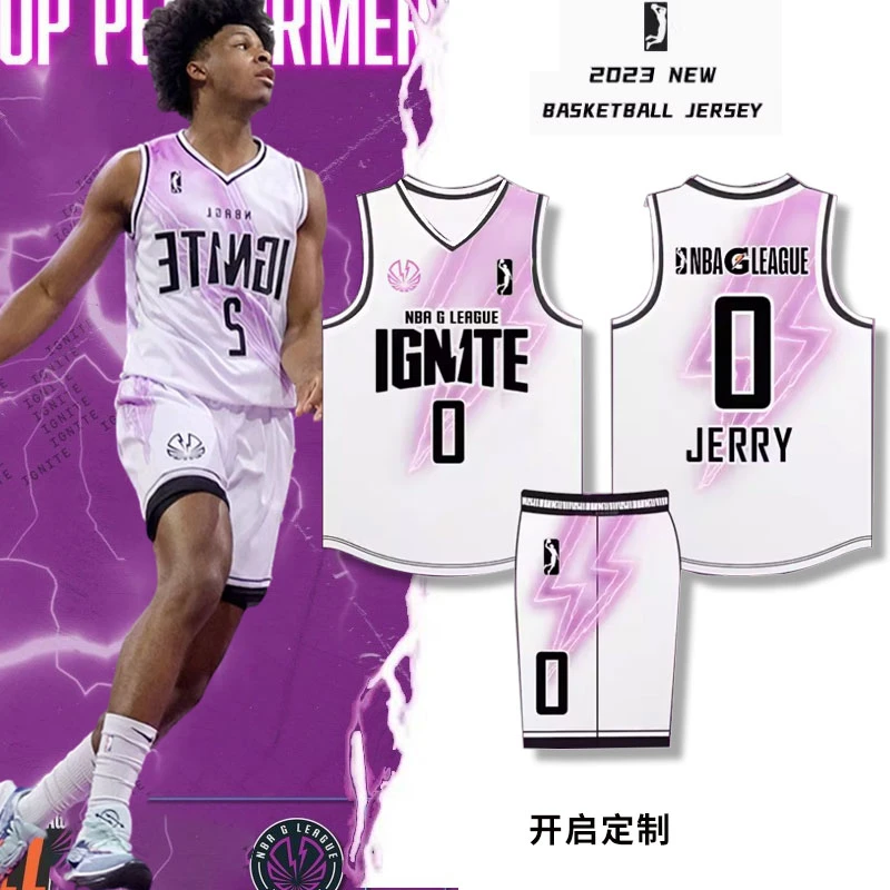 篮球服套装定制G联赛男女儿童队服美式训练透气球衣印字团购速干
