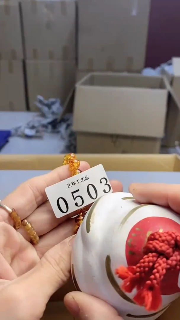 【闪购商品】瓷片0503艺祥瓷器艺祥瓷器