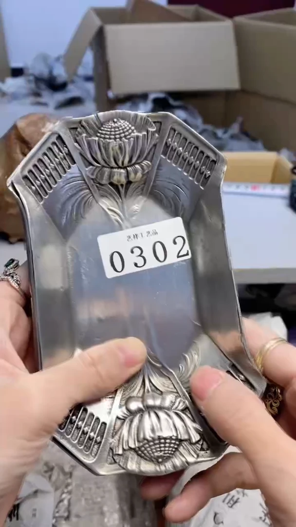 【闪购商品】瓷片0302艺祥瓷器瓷器瓷器