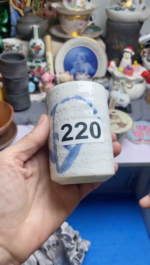 【闪购商品】密胺瓷片220