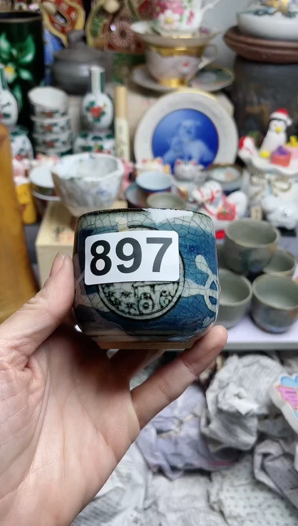 【闪购商品】密胺瓷片897