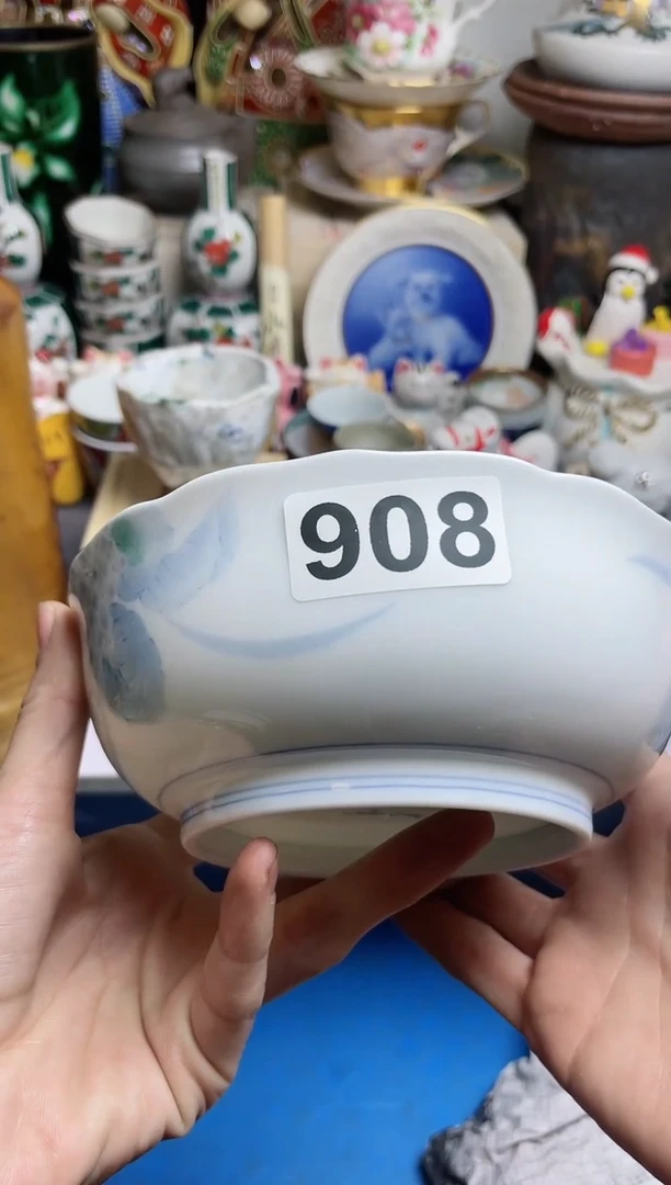 【闪购商品】密胺瓷片908
