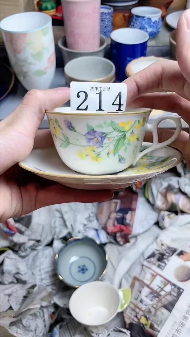 【闪购商品】瓷片214瓷器瓷器瓷器瓷器