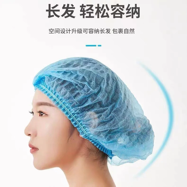 一次性防护帽 蓝色无纺布平顶帽子 头套帽圆帽