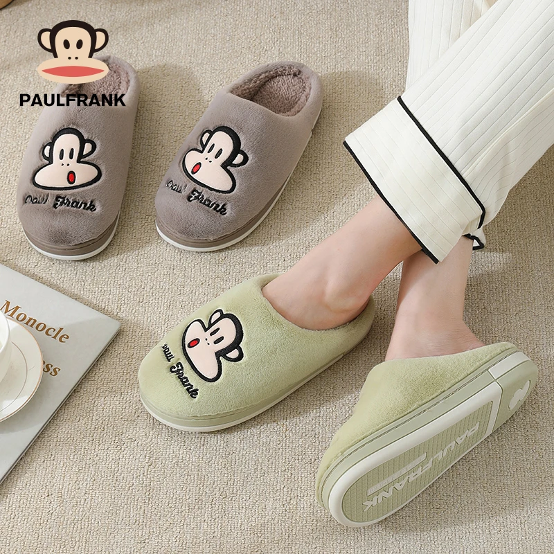paul frank/大嘴猴卡通冬季室内厚底防滑毛绒保暖情侣家居棉拖鞋