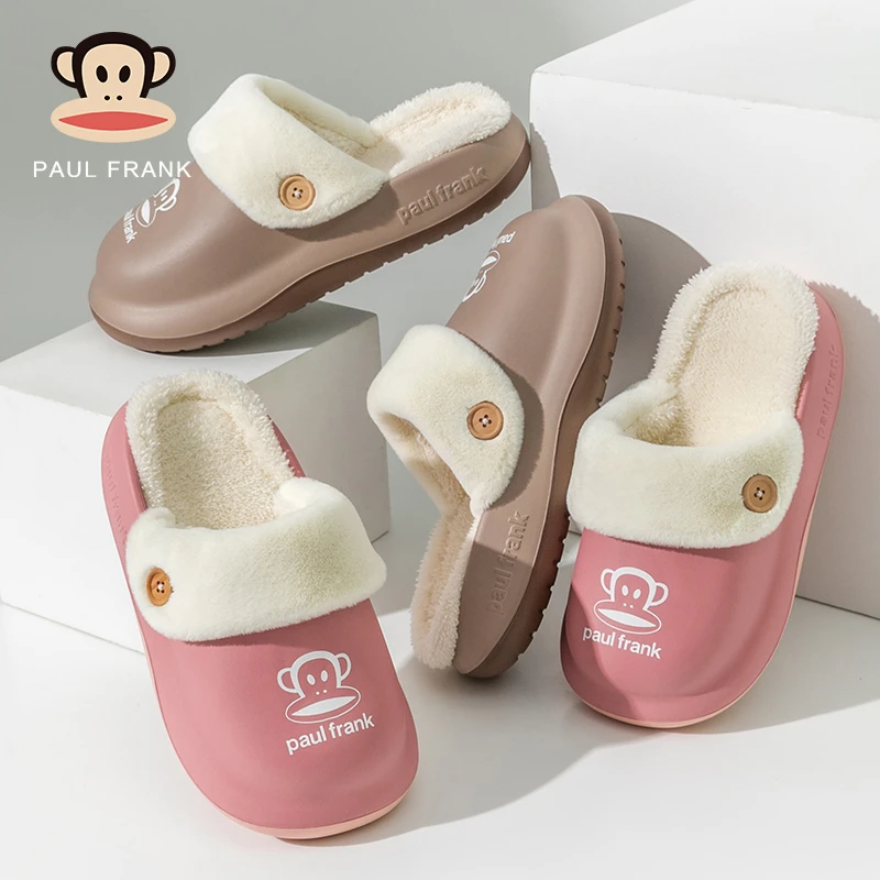 paul frank/大嘴猴踩屎感防水情侣居家外穿可拆卸毛绒保暖棉拖鞋
