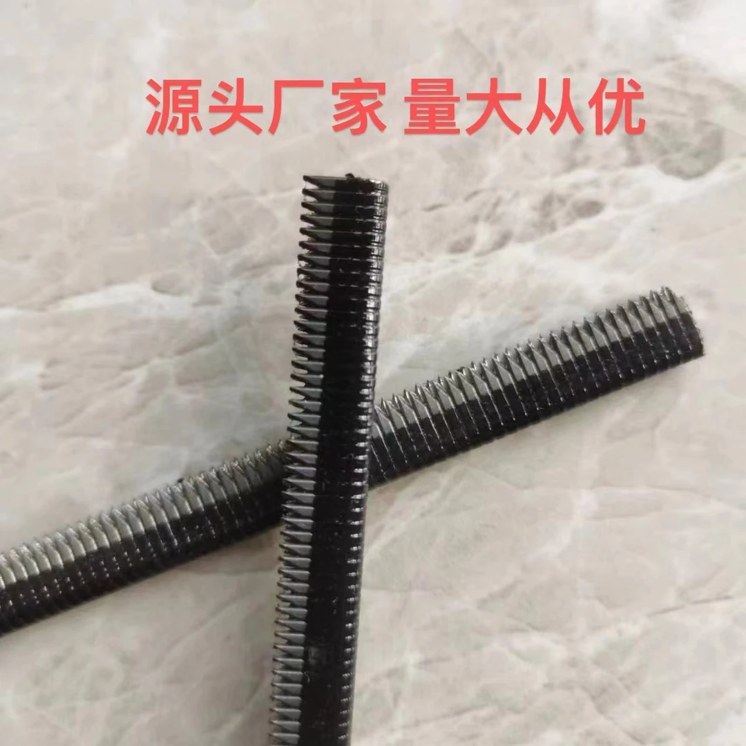 425K编藤码钉枪尖脚码钉K408高碳钢408K金刚纱窗网铁管铝管408K钉