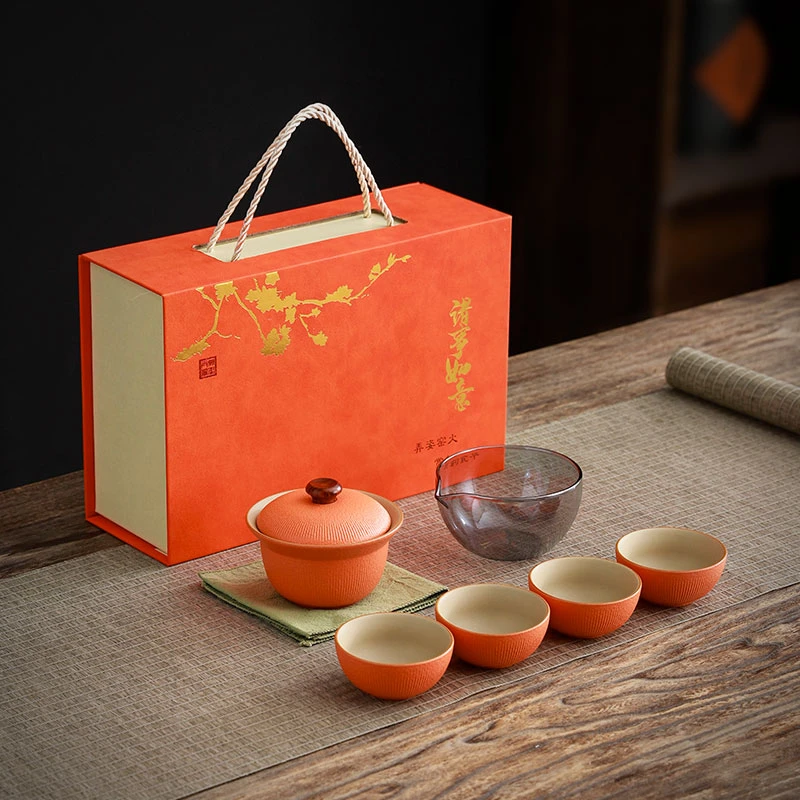 云礼茶器 大橘大利粗陶橘子功夫茶具陶瓷伴手礼中式礼盒家用简约