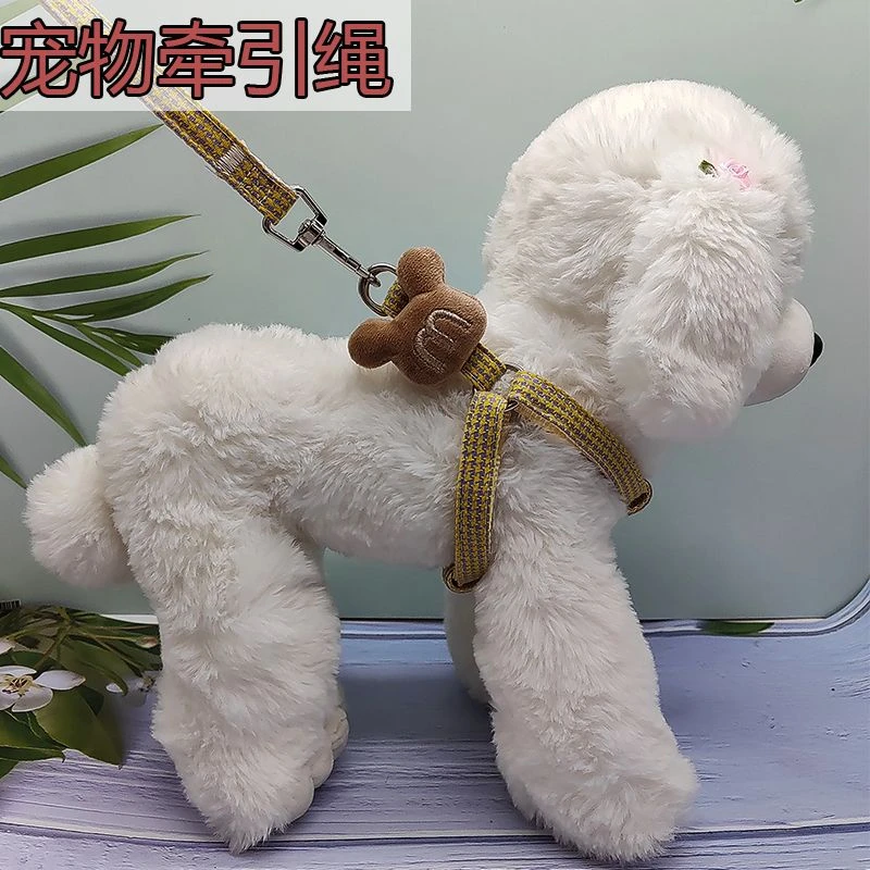 狗狗牵引绳背心式泰迪比熊柯基小型犬胸背带猫咪遛绳链宠物用品cm