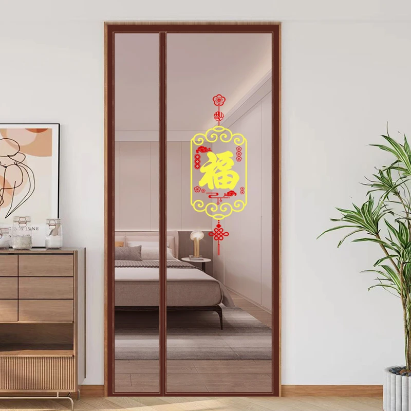 [侧开加密]金刚网夏季防蚊门帘磁性魔术贴纱门窗家用免打孔