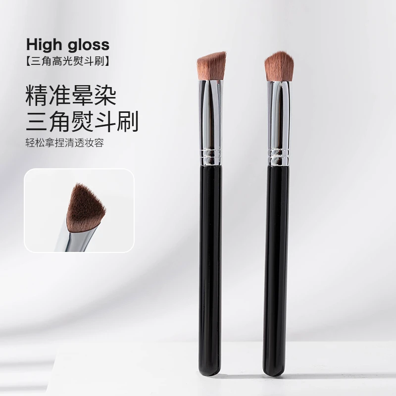 音禾三角高光刷熨斗刷遮瑕斜头新手提亮平头软毛泪沟遮瑕刷化妆刷