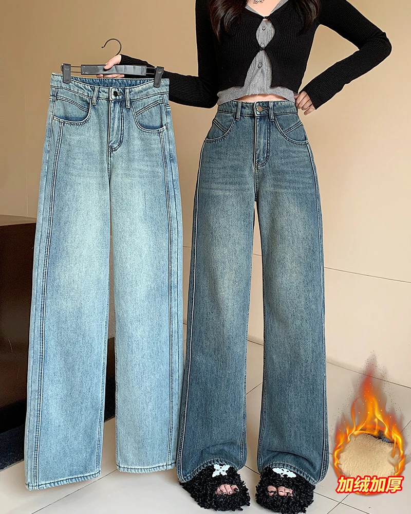 清长大码女2024冬季款胖mm加绒加厚阔腿保暖直筒阔腿牛仔裤65399