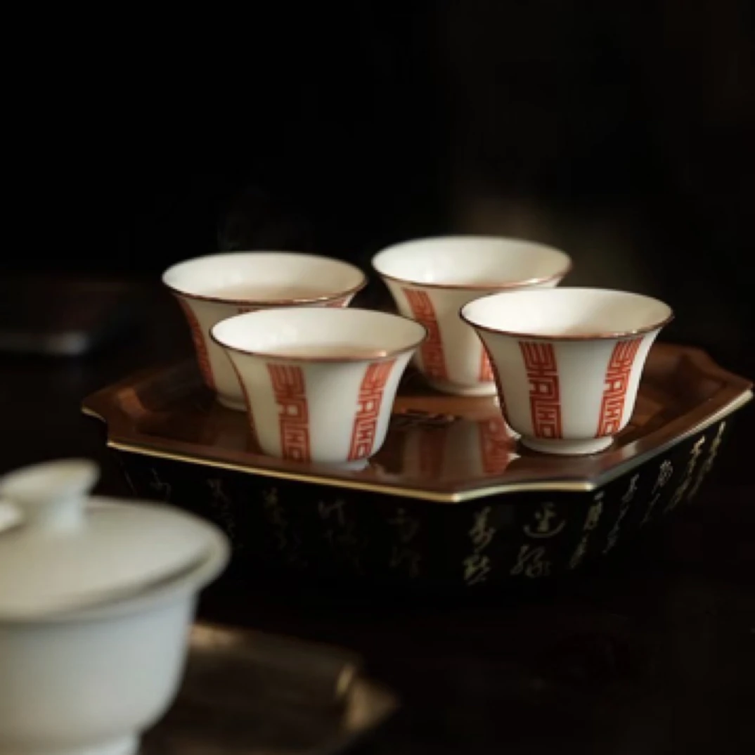 手绘老料矾红长寿杯 陶瓷主人杯复古品茗茶杯50ml