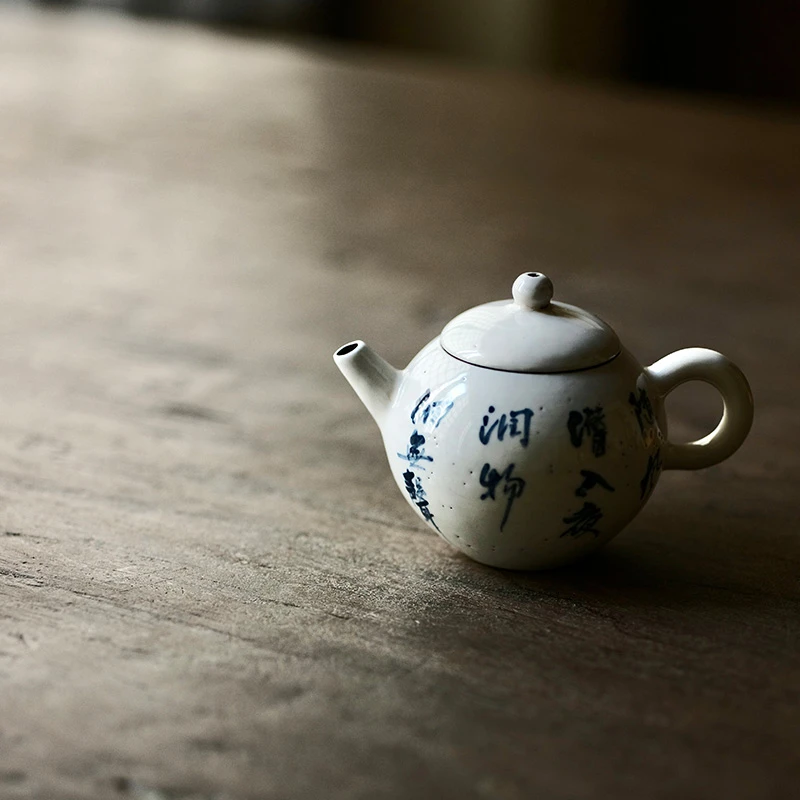 粉引陶壶 手写青花诗文泡茶壶 开片可养执把壶110ml