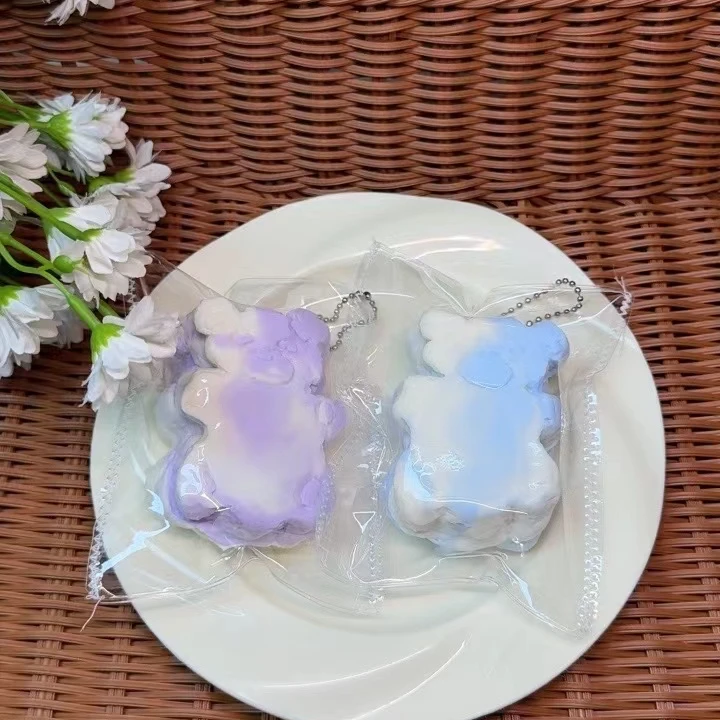 厚奶泥【BB小熊】∽手工制作DIY童趣解压玩具食品级硅胶捏捏慢回弹