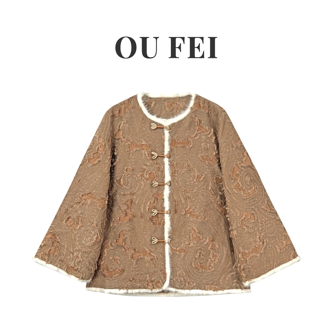 【落羽】 Ou新中式改良时尚小香风轻奢短款百搭设计师加厚外套8079