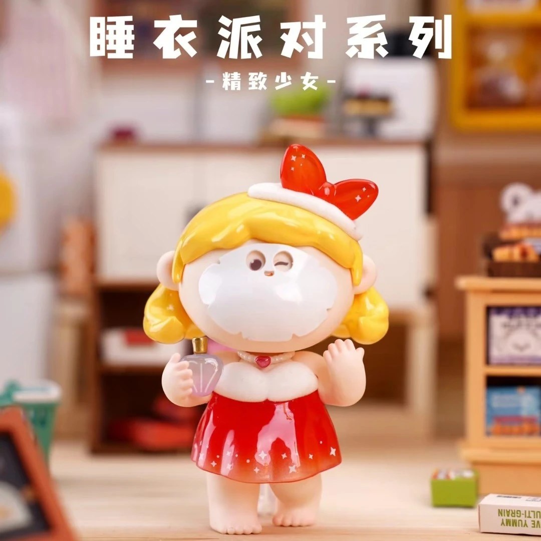 【拆盒】阿玛莉莉丝睡衣派对潮玩盲盒手办