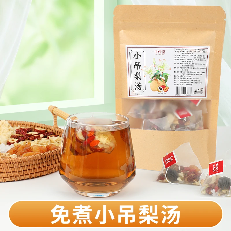 甘传堂老北京小吊梨汤免煮茶包冰糖雪梨汤银耳羹红枣百合枸杞茶