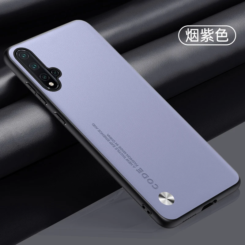 SM-S7110手机壳防摔SM-S711U1保护壳外壳sm一s7110磨砂素皮适用三