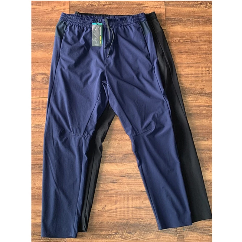 户外速干裤男薄款修身显瘦秋季新款轻薄防水弹力帅气直筒运动长裤