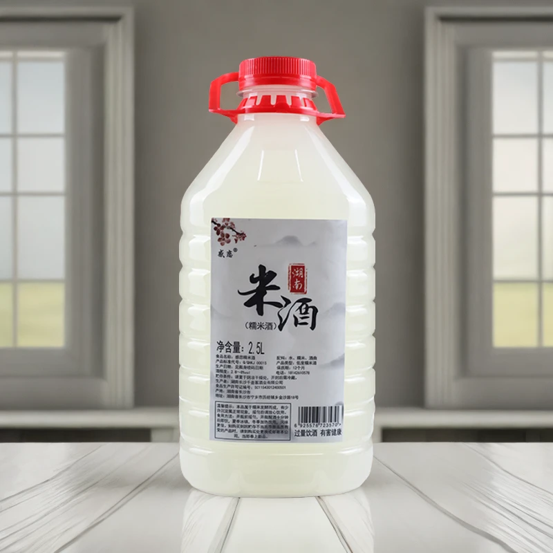 5斤米酒湖南米酒农家自酿 月子酒低度纯糯米酒正宗低度醪糟好喝