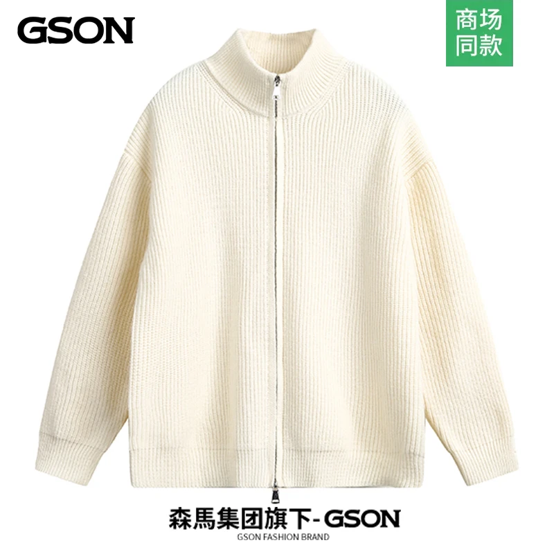 日系外套男秋季新款高级感男士拉链开衫针织毛衣潮流时尚