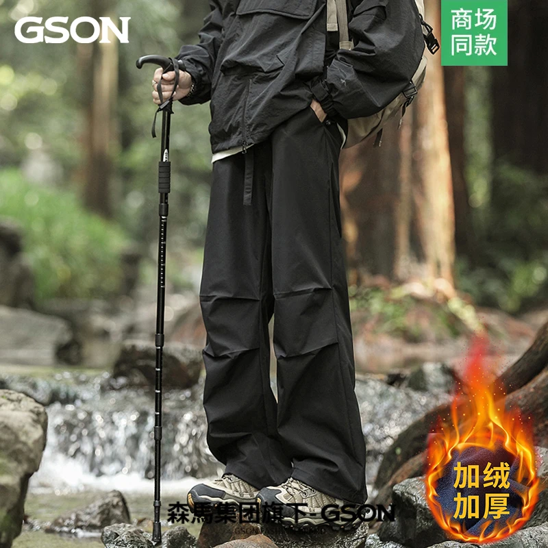GSON潮牌冲锋裤男女2025春秋季山系户外运动冬季加绒加厚休闲裤潮