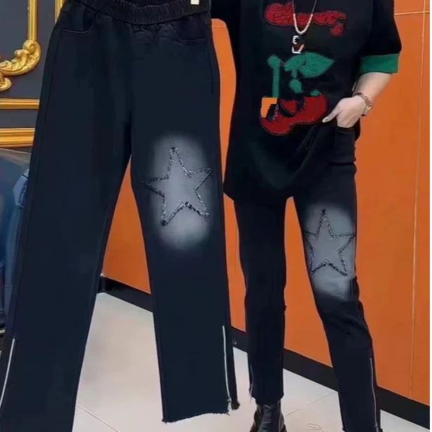 潮派宽松大码秋季新款高腰高弹渐变色星星牛仔烟管裤9967