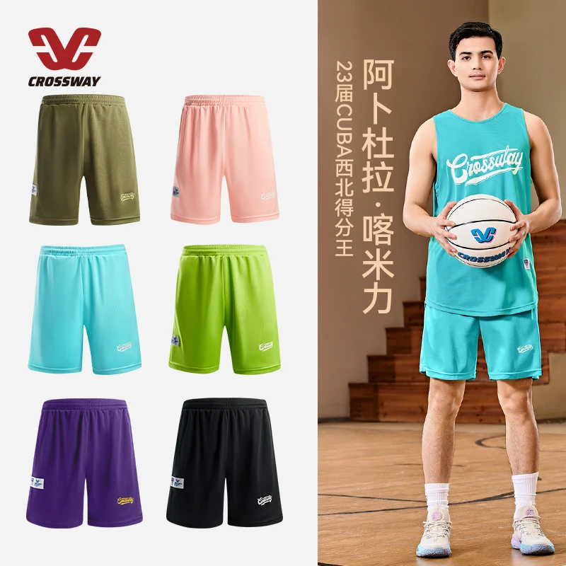 美式篮球服训练服背心男女上衣健身运动服双面穿定制坎肩无袖球衣