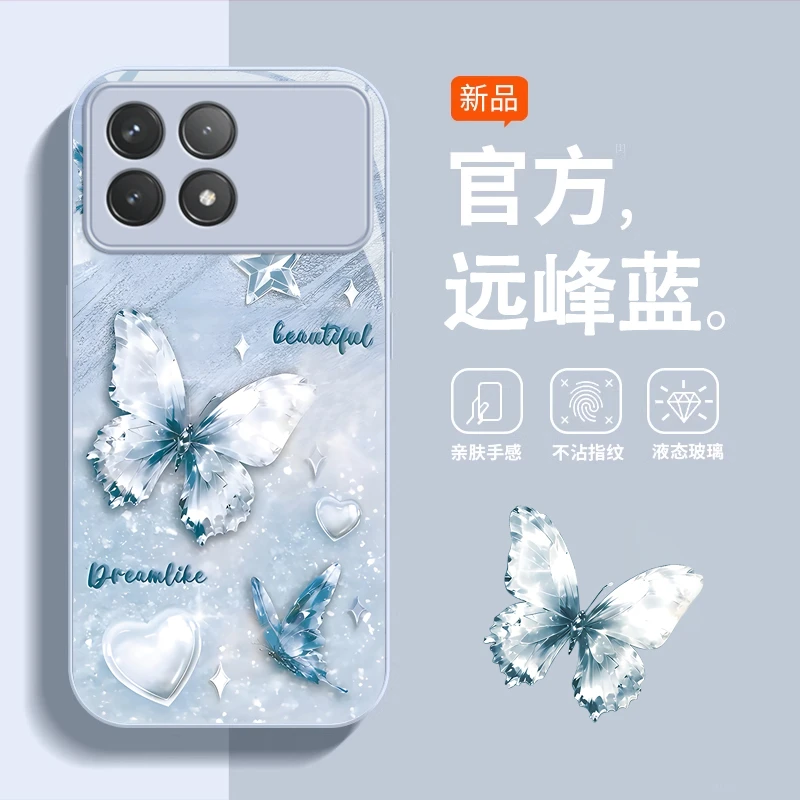 适用于红米k70手机壳新款k60pro水晶蝴蝶Redmi防摔k50至尊版可爱