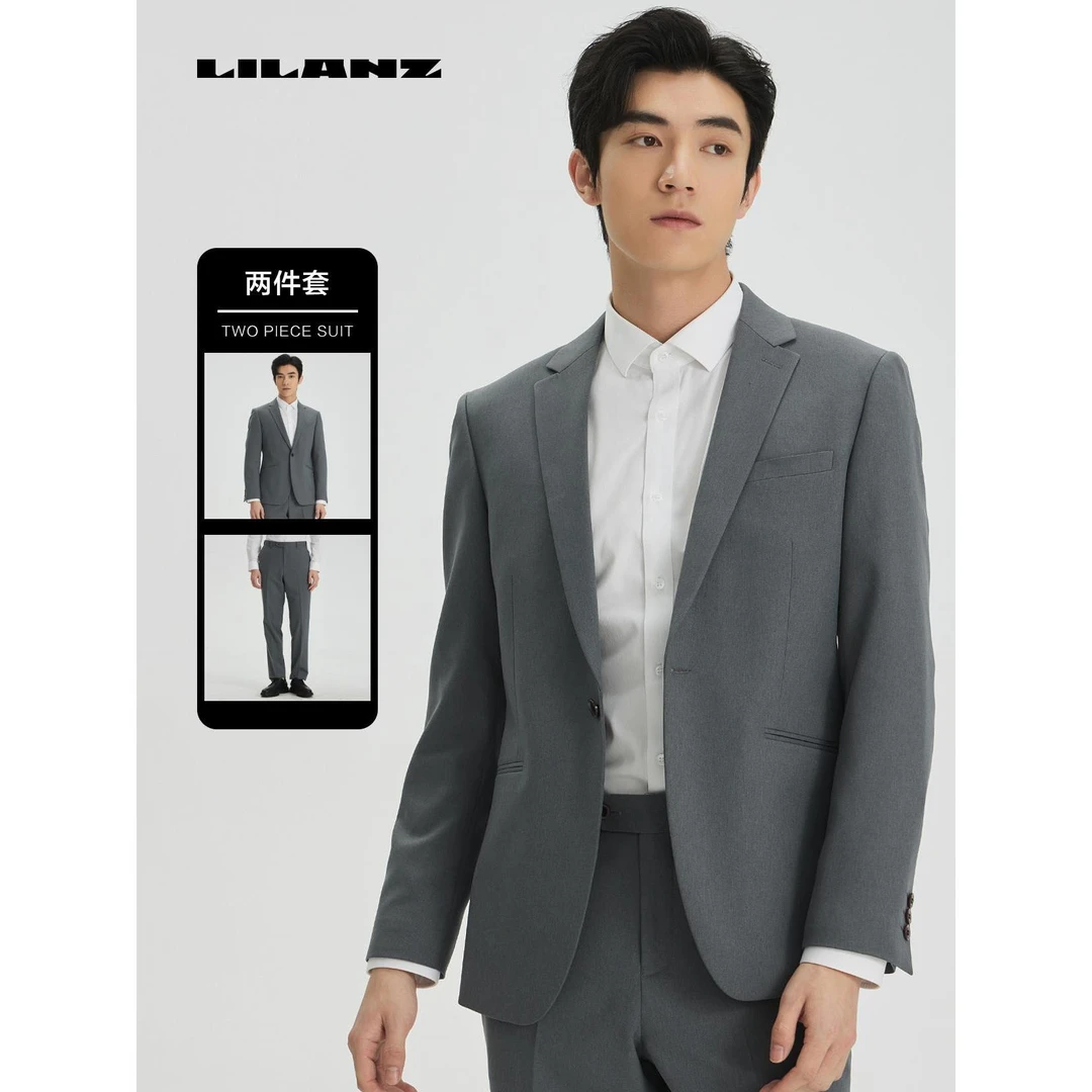Lilanz/利郎西装男士修身商务西服（轻套西）-浅蓝灰 23QXF023SA