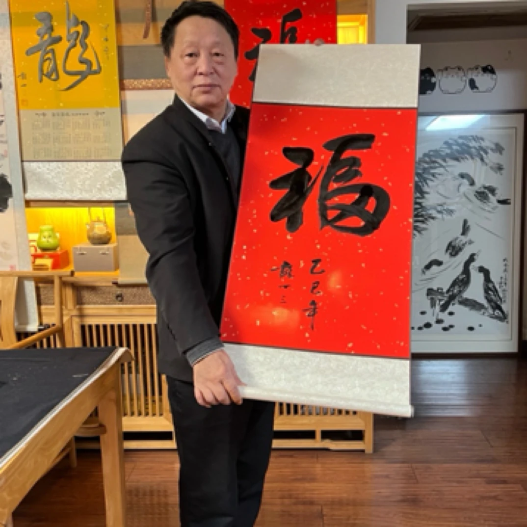 蛇年福字,邓丁三老师作品100×45
