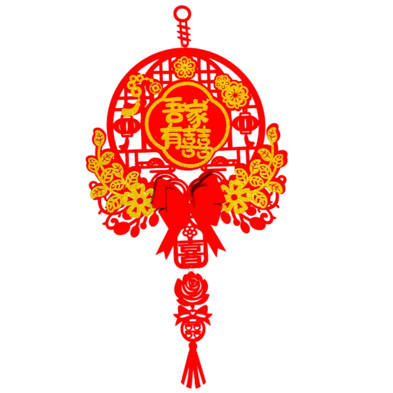 喜字挂件喜字装饰植绒布立体挂件婚房装饰结婚婚庆有喜