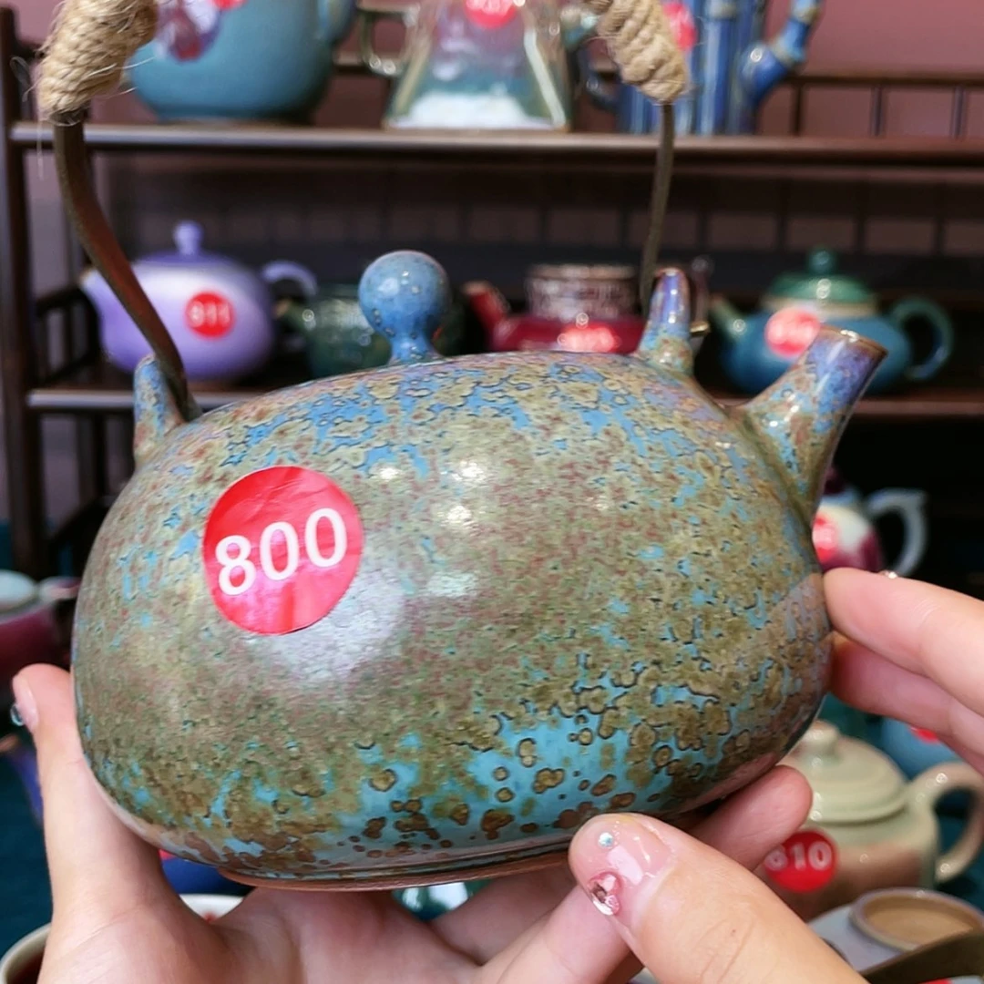 【闪购商品】壶茶*器钧瓷茶器好看的娇