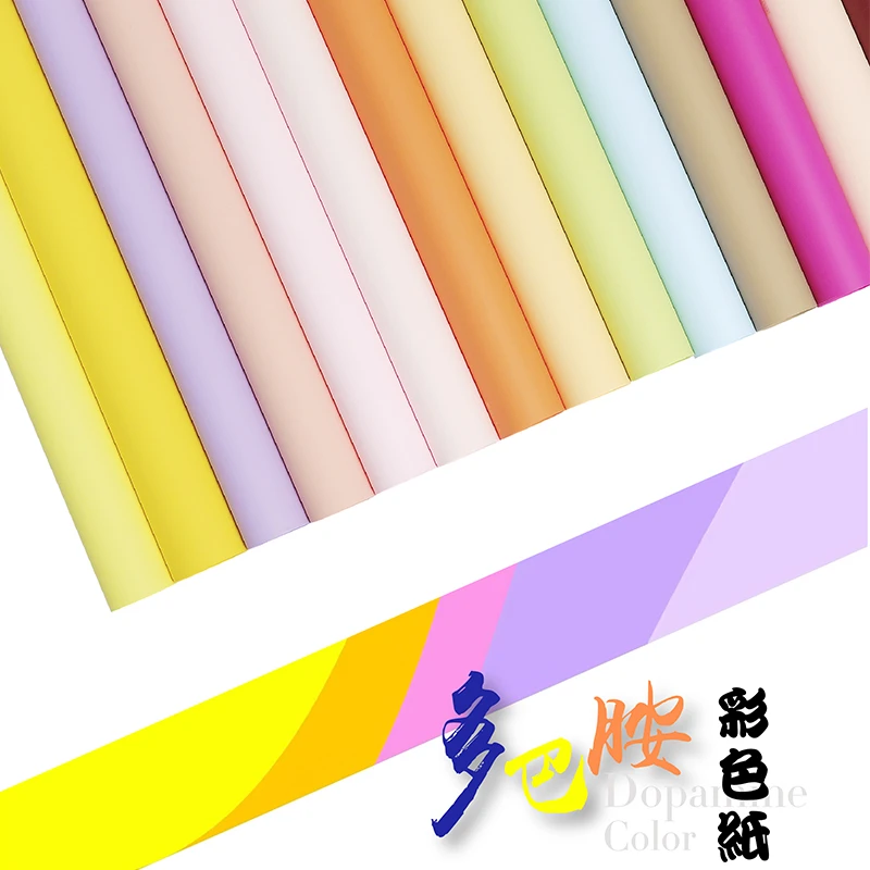 鑫源新潮多巴胺彩色纸鲜花包装纸手工diy花束防水包花纸花店资材