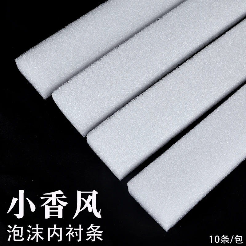 鑫源小香风内衬泡沫棉条圆形花束包装diy材料鲜花加厚固定支撑条