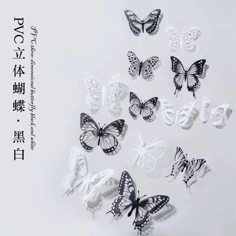 鑫源PVC立体仿真蝴蝶鲜花花束配饰手工diy花束装饰花店用品资材