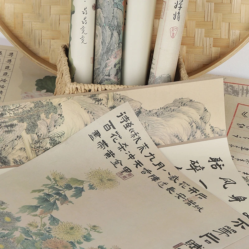 鑫源感恩老师复古牛皮纸水墨文字报师恩难忘国风花束包装纸材料