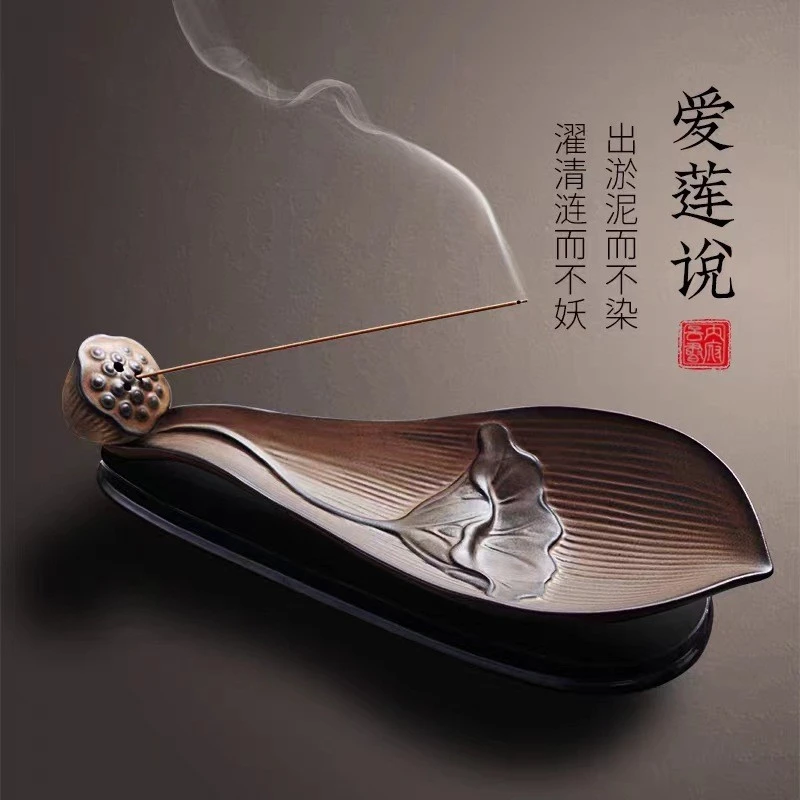 好运莲莲知足蝉乐创意中式手工陶瓷香插