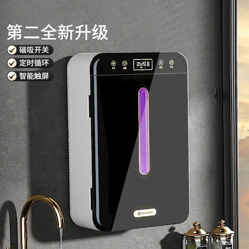 筷子消毒机可壁挂厨房筷子勺子收纳盒高档新款消毒筷子筒烘干一体