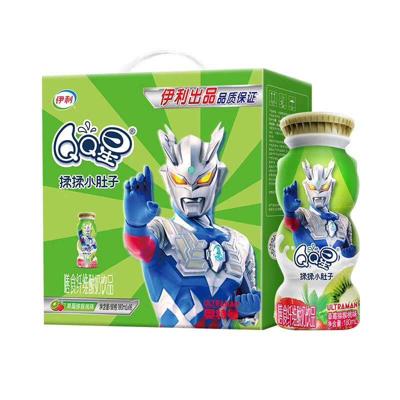 伊利9月产QQ星揉揉小肚子草莓猕猴桃味180ml*16盒/箱酸奶 礼盒装