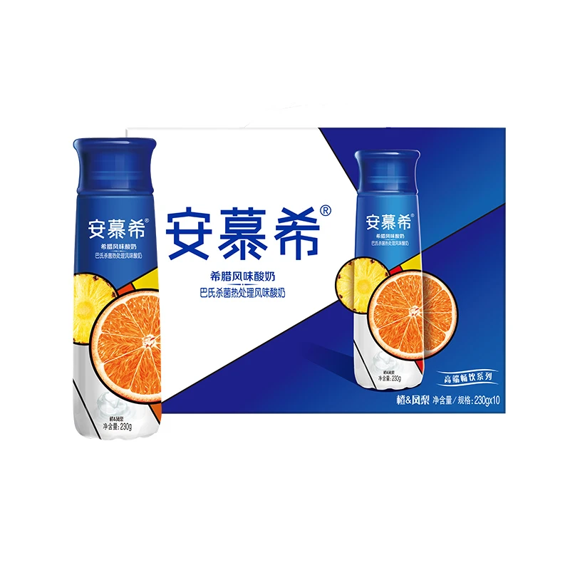 伊利2月产安慕希高端系列风味酸奶230g*10瓶/箱礼盒装