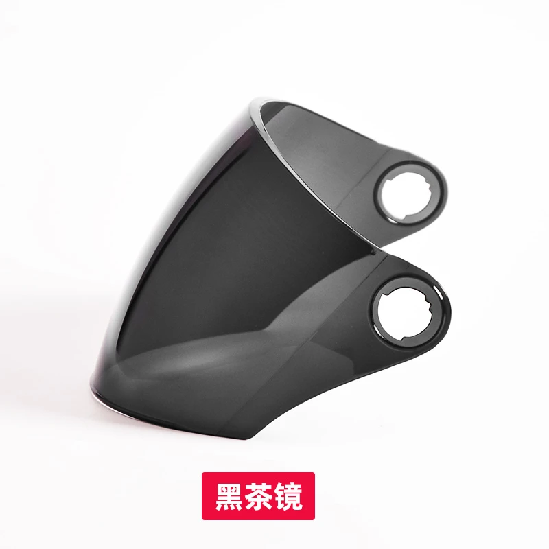 电动电瓶车四季盔长茶镜片透明镜片夏天时尚百搭护头防风镜片户外