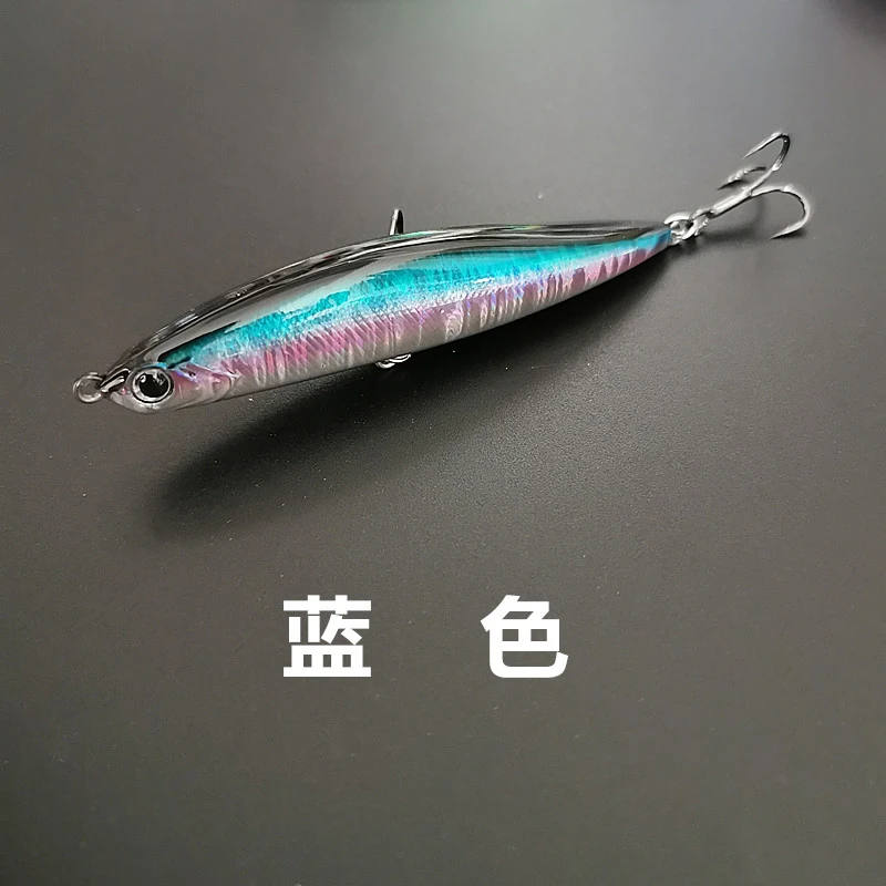 耀林远投沉水铅笔垂钓路亚钓翘嘴鲈鱼鳜鱼鱤鱼红尾狗鱼船钓假饵