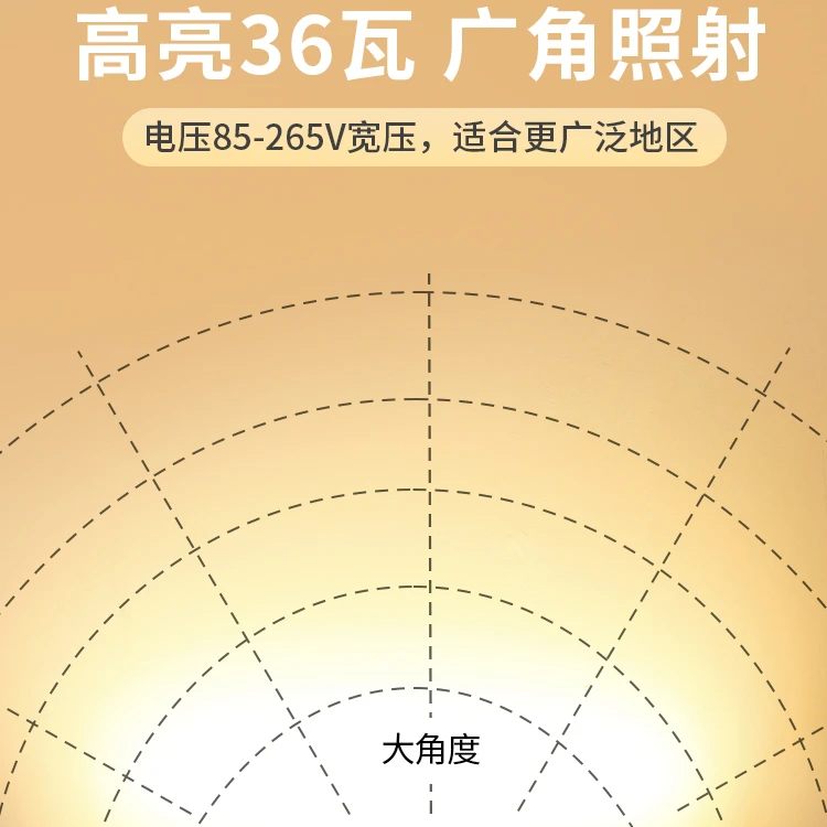 t8led灯管暖光分体光管高亮3000k暖黄光商用家用长条1.2m日光灯