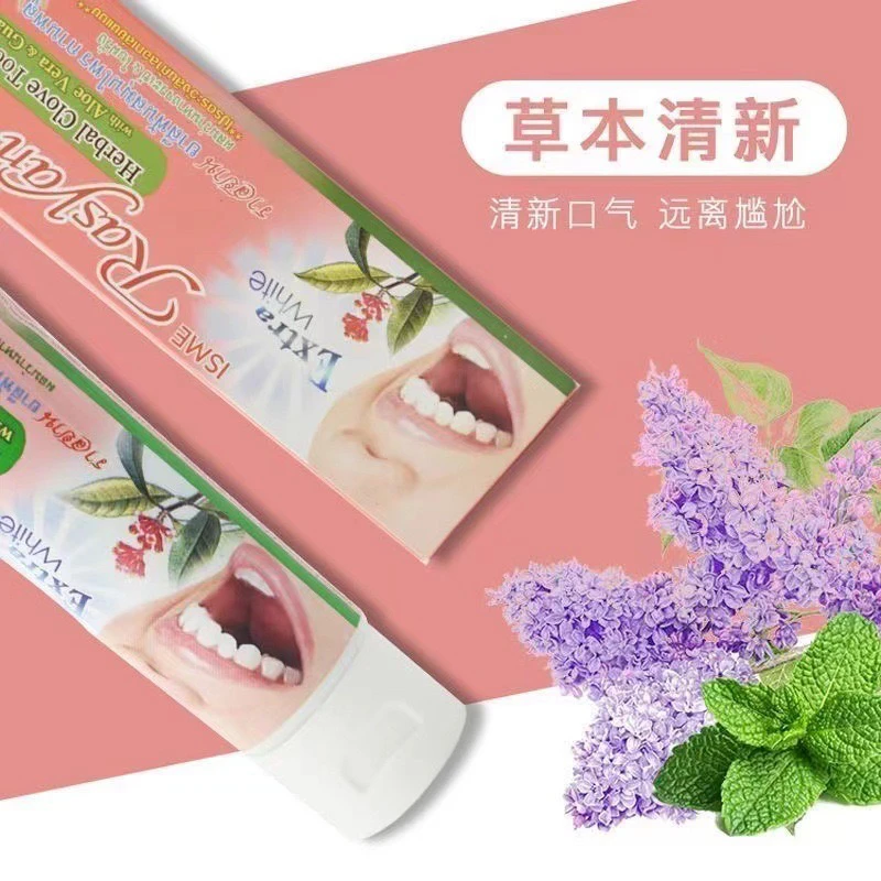 泰国Rasyan牙膏丁香牙膏100克家庭薄荷牙膏现货