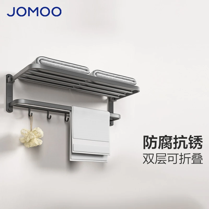 JOMOO/九牧936004-LH-1五金挂件