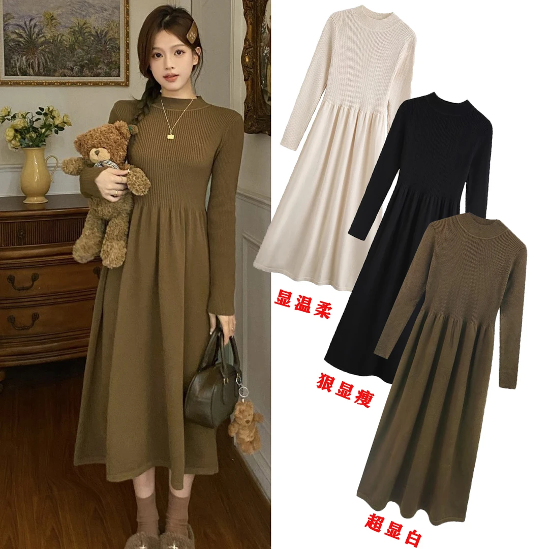 孕妇连衣裙秋冬款弹力内搭针织孕妇打底裙中长款显瘦小个子配大衣