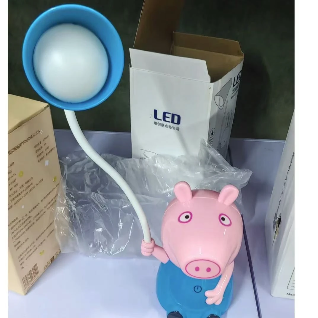 台灯创意复古简约北欧护眼佩奇